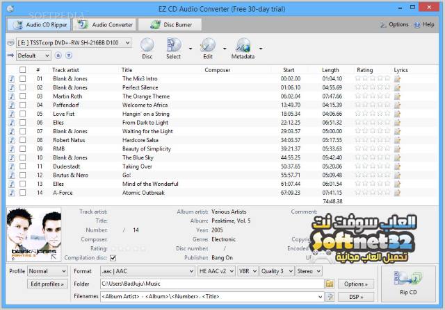 تحميل برنامج تحويل صيغ الصوت والفيديو 2018 EZ Audio Converter