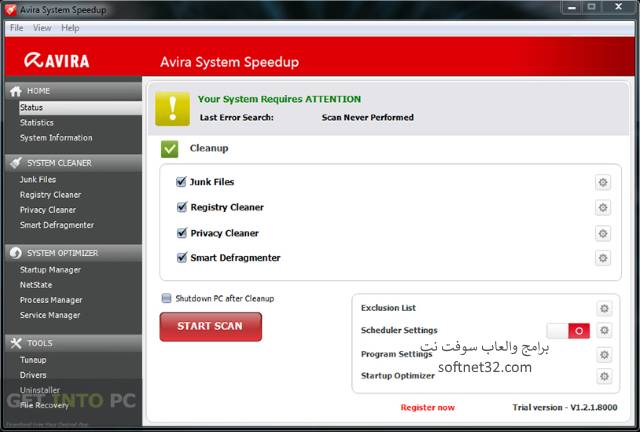 تحميل اقوى برنامج لتسريع الكمبيوتر والالعاب مجانا System SpeedUp