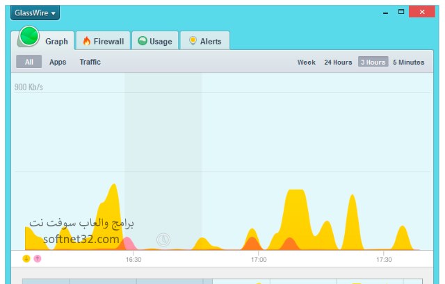 برنامج حساب استهلاك الانترنت للكمبيوتر