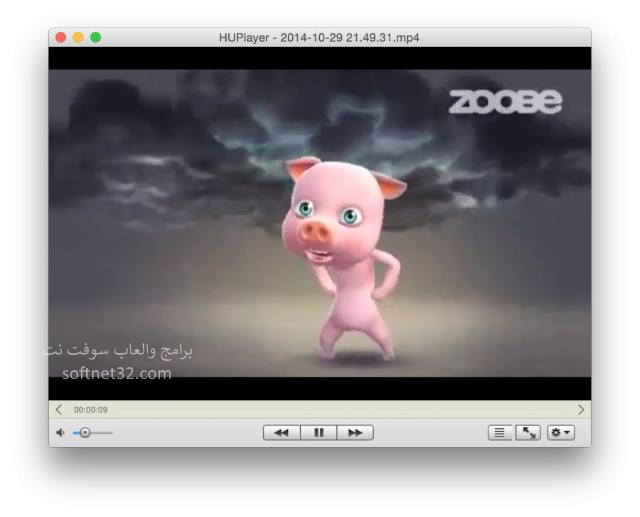 افضل برنامج تشغيل فيديو للكمبيوتر
