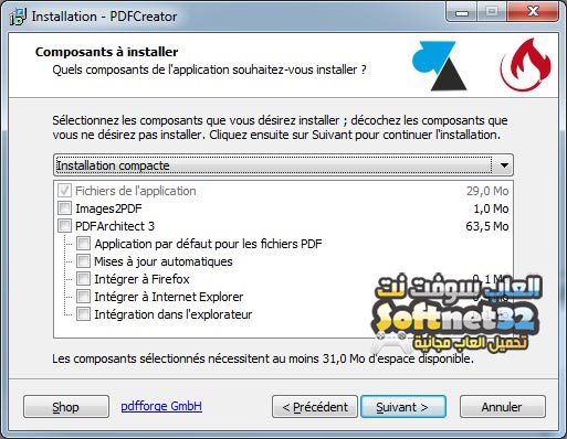 تحميل أفضل برنامج لانشاء ملفات البي دي إف PDFCreator 2018