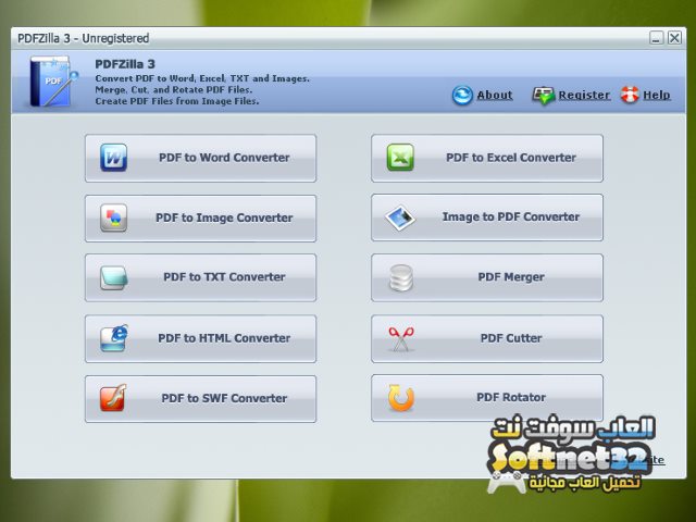 تحميل برنامج تحويل ملفات PDF إلى Word عربي PDFZilla 2018