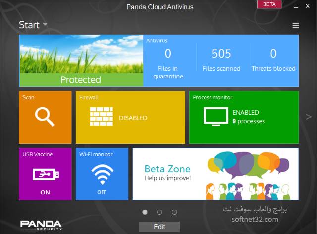 تحميل أفضل برنامج مضاد فيروسات مجانى سريع التحميل Panda Antivirus