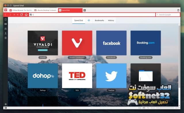 تحميل أسرع متصفح انترنت 2018 مجاني وبرابط مباشر Vivaldi Browser