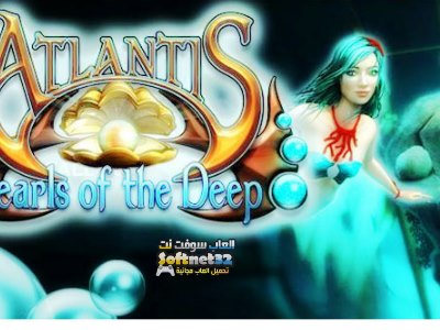 تنزيل ألعاب كمبيوتر مجانا برابط مباشر Pearls of the Deep