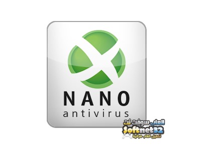  تحميل برنامج انتي فايروس مجانى علي الكمبيوتر Free Antivirus NANO