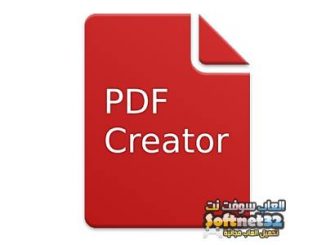 انشاء ملف pdf للاندرويد