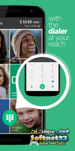 تحميل برنامج للمكالمات الدولية مجانا International Calls 