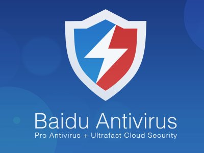 تحميل برنامج انتي فايروس مجاني للكمبيوتر Download Pc Antivirus