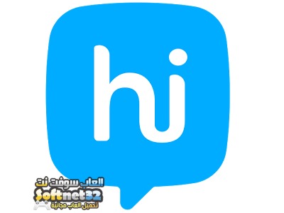 تحميل برنامج المحادثة والاتصال المجاني hike messenger