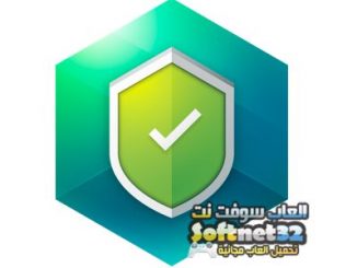 برنامج مكافحة الفيروسات للاندرويد