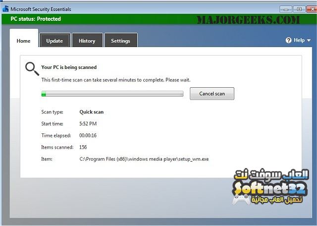 تحميل برنامج ازالة الفيروسات بدون مسح الملفات Microsoft Security
